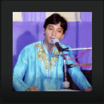 শাস্ত্রীয় রাগ আলাপ পরিবেশন